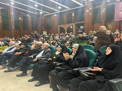 همیاران نیکوکار